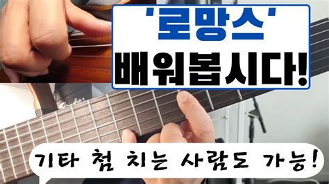  Pressure이라는 곡은 마치 하늘을 스쳐 지나가는 듯한 감성적인 멜로디와 지구의 중력에 맞서 사는 강렬한 메시지를 담고 있다